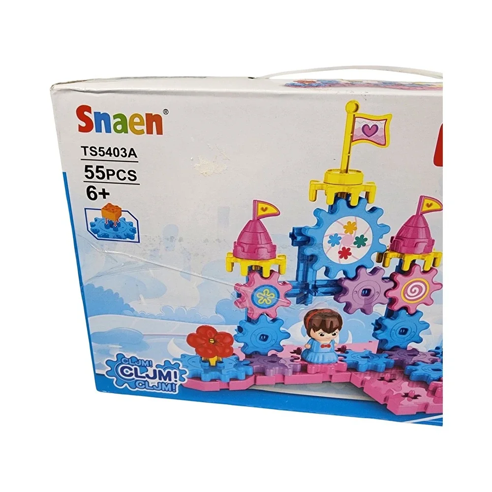 Snaen Gear Master Rotating Building‎ Blocks Castle Series Educational Toy